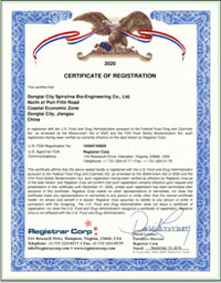 Organic Certificate