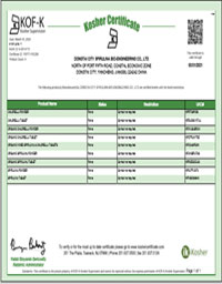 Organic Certificate