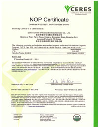 USDA Organic Certificate