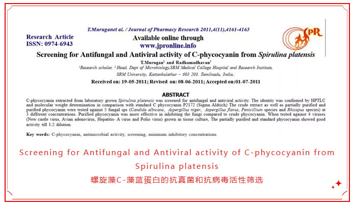 Screening of Antifungal and Antiviral Activity of C-Phycocyanin from Spirulina Platensis